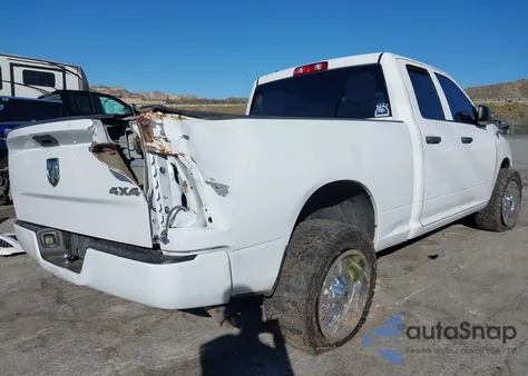 2016 Ram 1500 Express z USA, uszkodzony, nr VIN 1C6RR7FG4GS166845